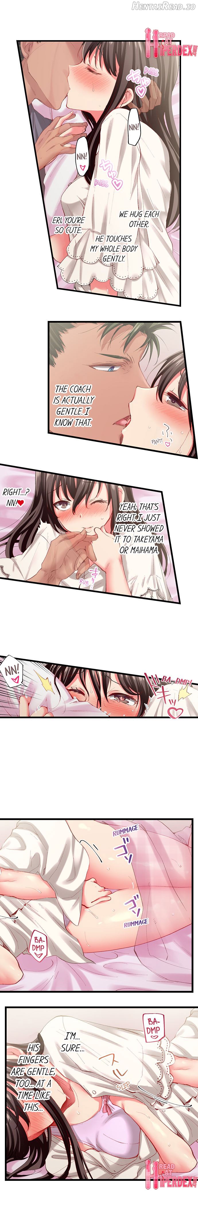 Only I Know Her Cumming Face Chapter 3 - page 124