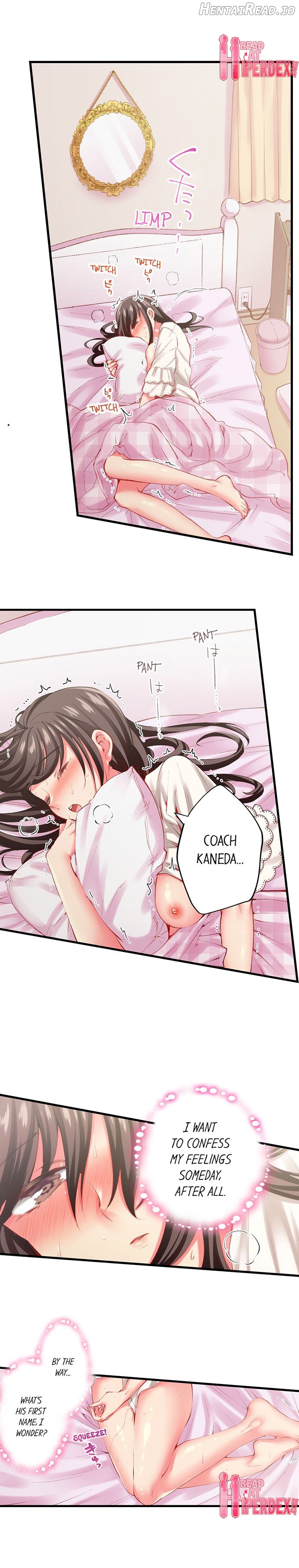 Only I Know Her Cumming Face Chapter 3 - page 134