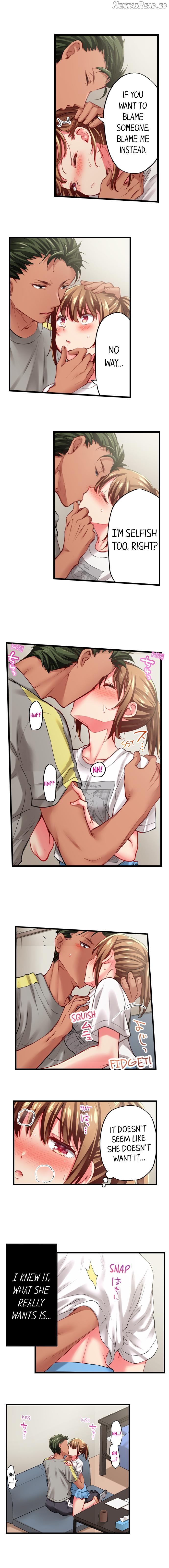 Only I Know Her Cumming Face Chapter 3 - page 150