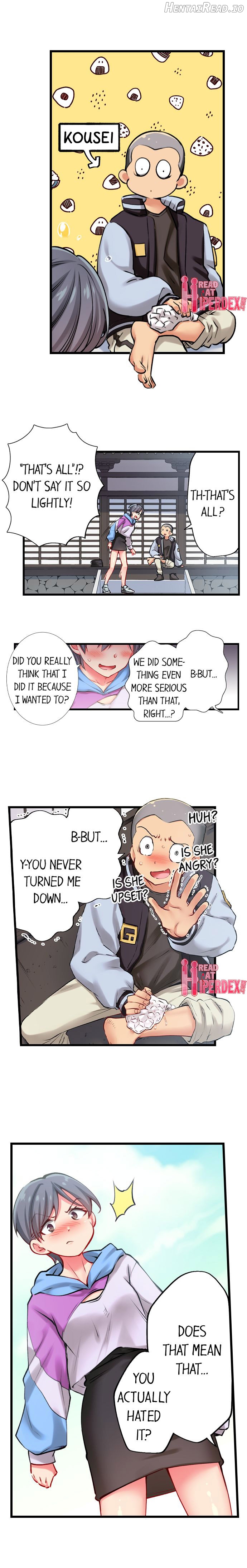Only I Know Her Cumming Face Chapter 3 - page 183