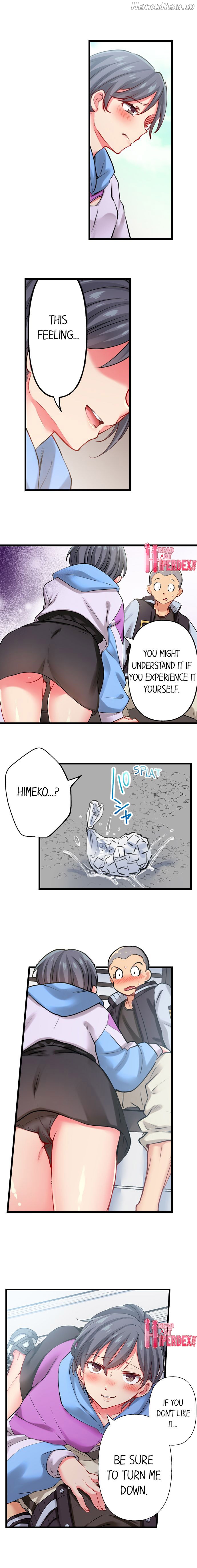 Only I Know Her Cumming Face Chapter 3 - page 184