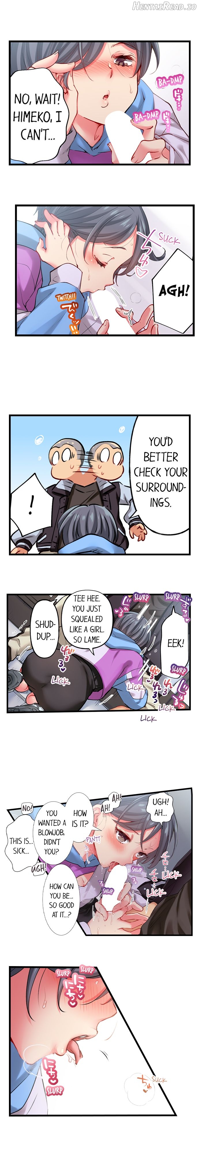 Only I Know Her Cumming Face Chapter 3 - page 189