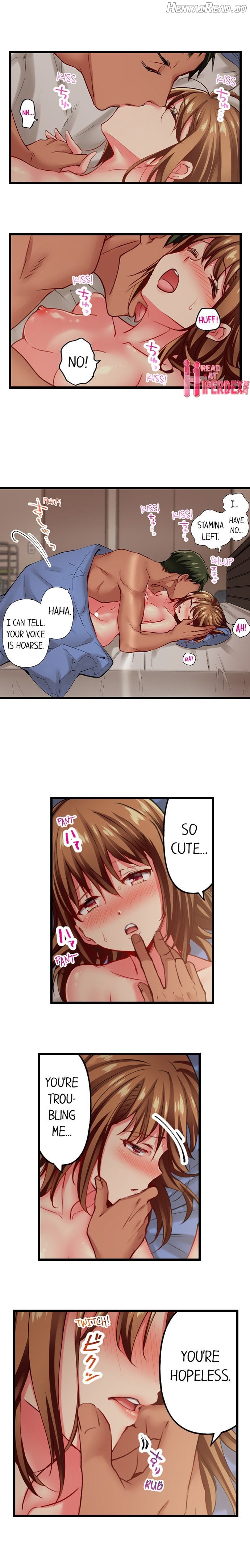 Only I Know Her Cumming Face Chapter 3 - page 209