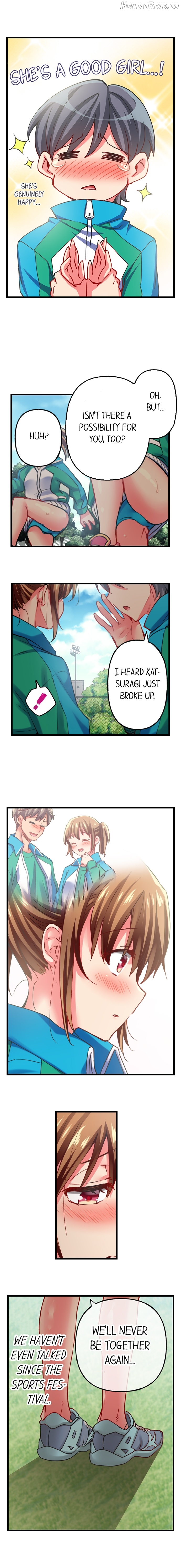 Only I Know Her Cumming Face Chapter 3 - page 230