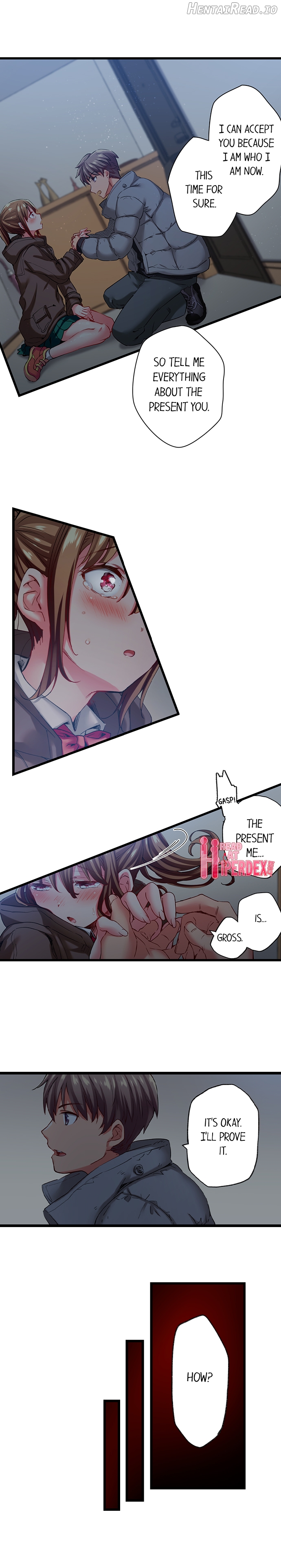 Only I Know Her Cumming Face Chapter 4 - page 12