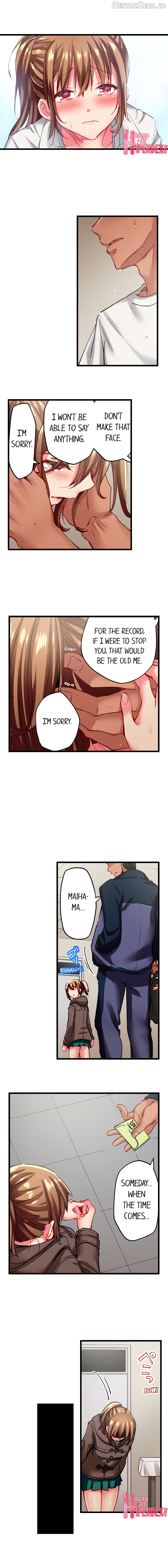 Only I Know Her Cumming Face Chapter 4 - page 72
