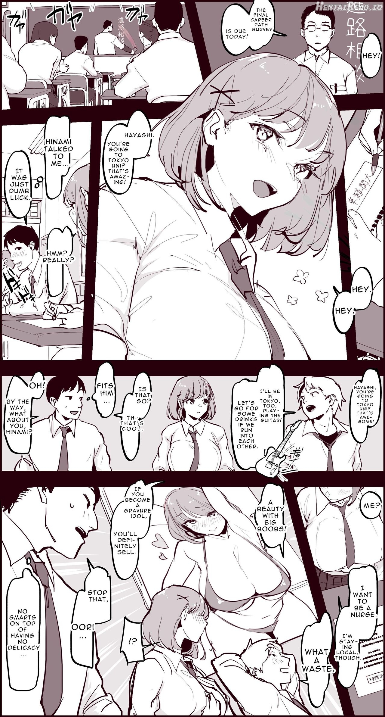 Poriuretan Anthology: Wet Chapter 1 - page 241