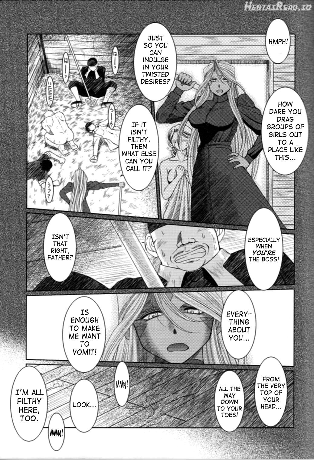 Midgard <nied> Hentai Chapter 1 - page 16