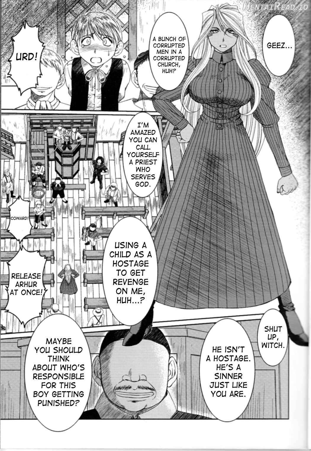 Midgard <nied> Hentai Chapter 1 - page 8