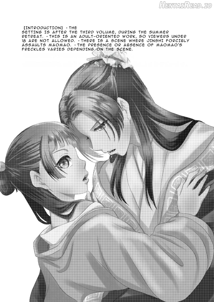 Himegoto Hentai Chapter 1 - page 2