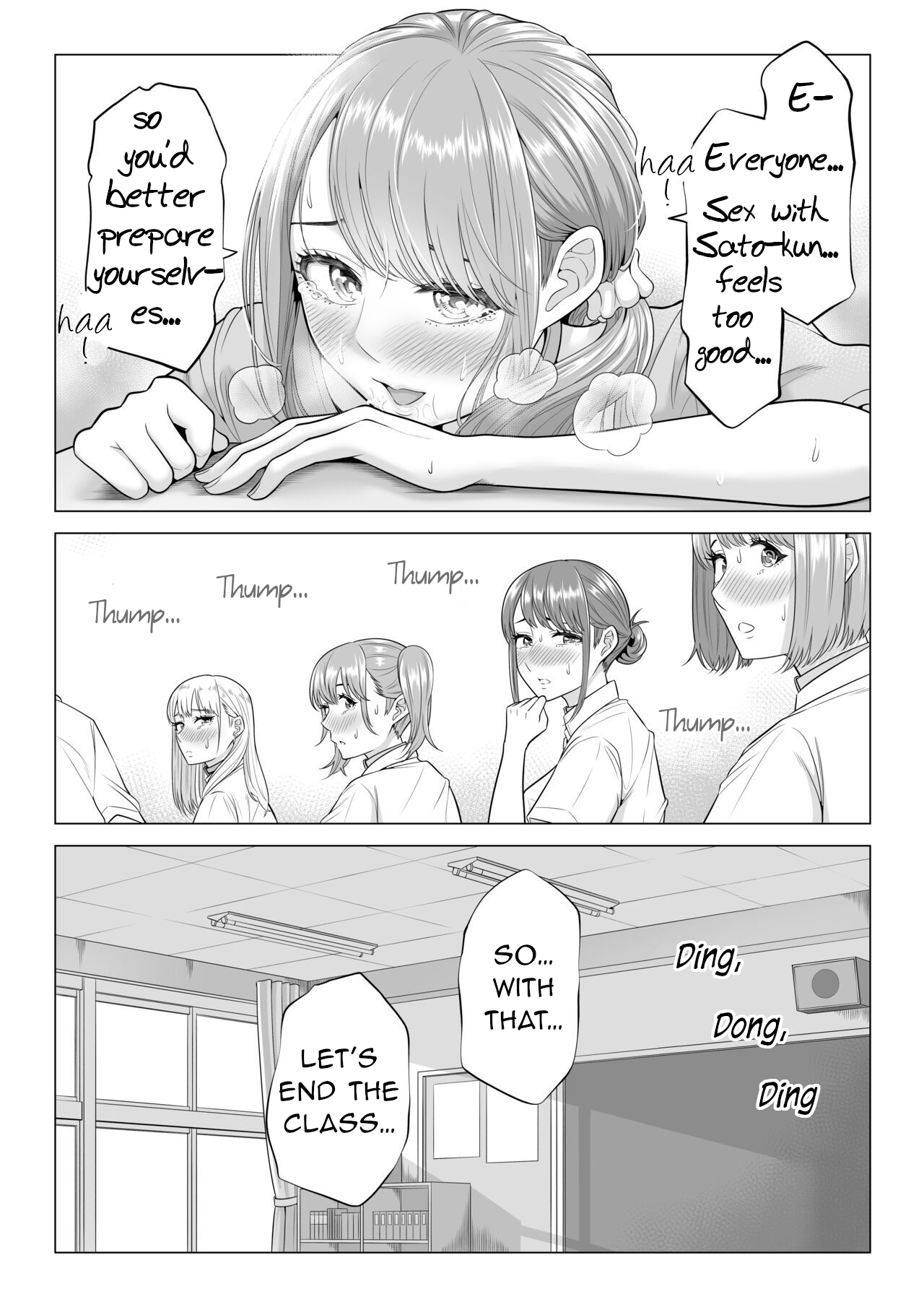In a World Where Men Are Scarce, Sperm Is a Precious Resource 2 Chapter 1 - page 32