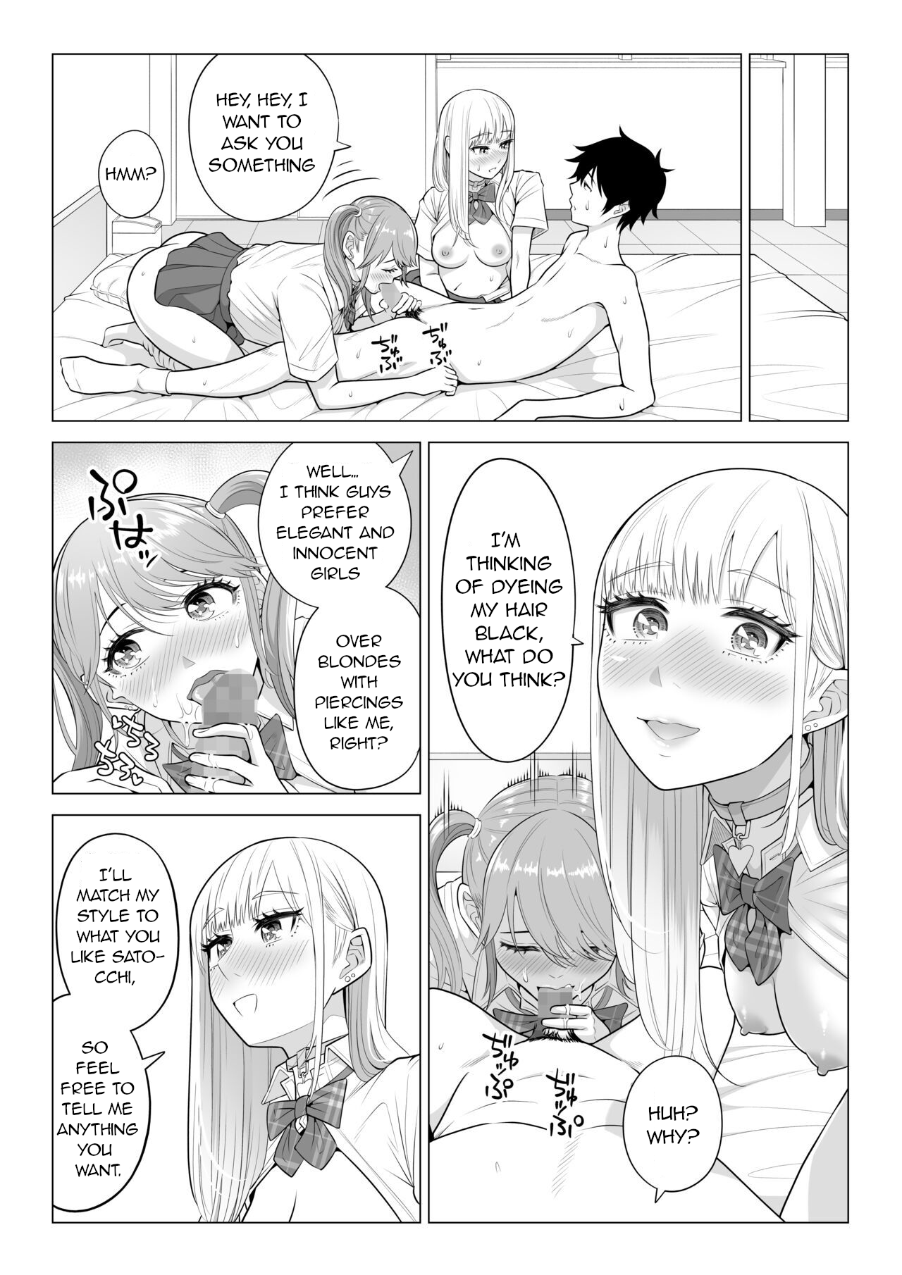In a World Where Men Are Scarce, Sperm Is a Precious Resource 2 Chapter 1 - page 79