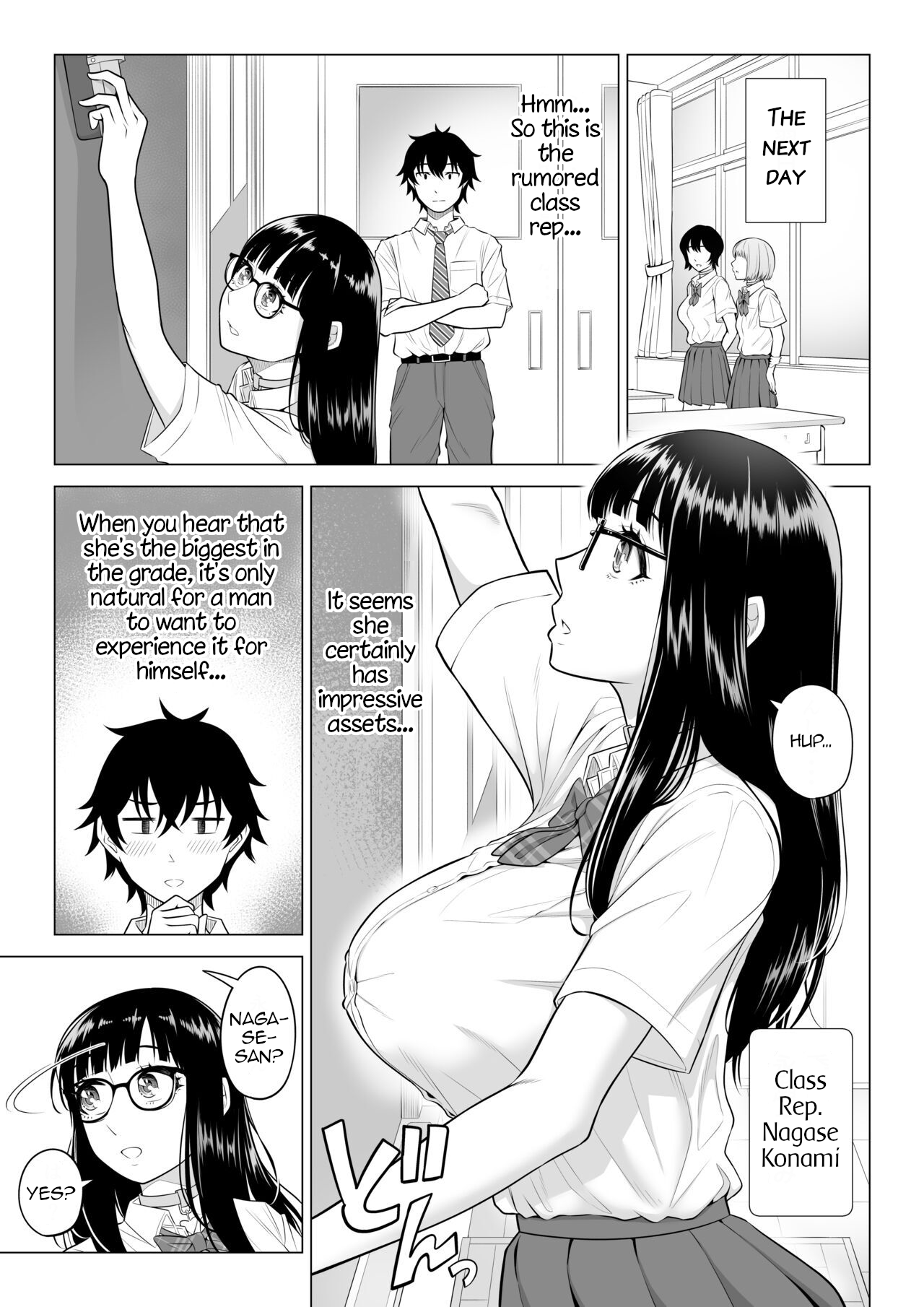 In a World Where Men Are Scarce, Sperm Is a Precious Resource 2 Chapter 1 - page 83