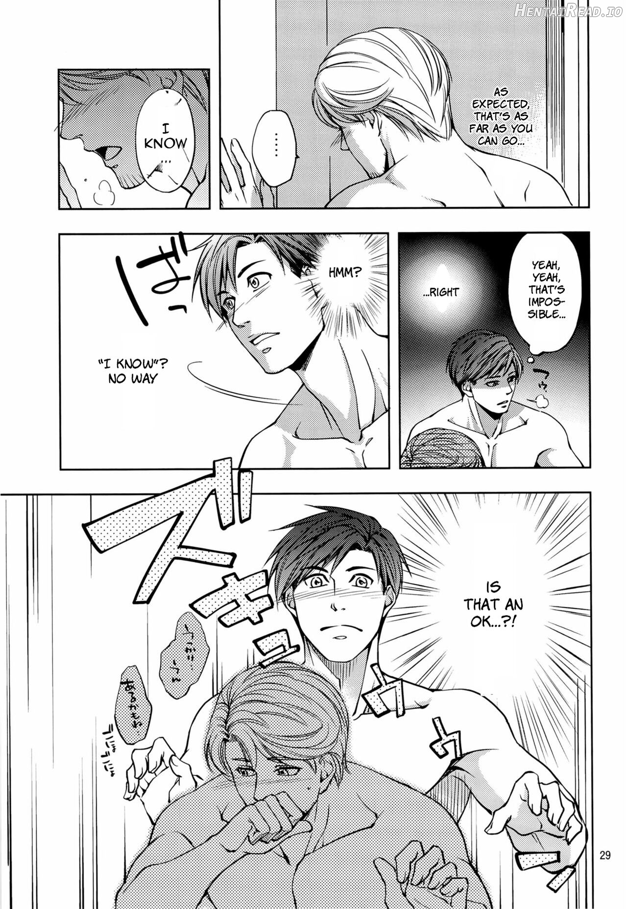 Furetai Karada Chapter 1 - page 29