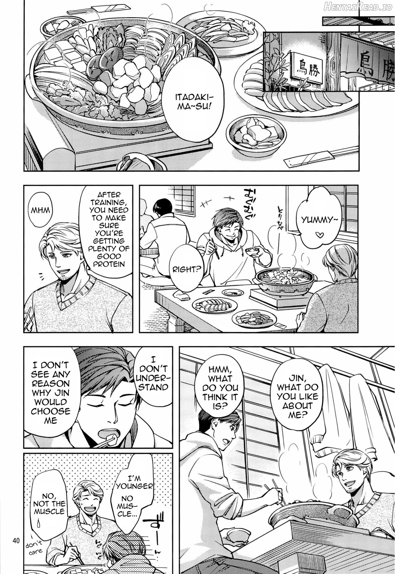 Furetai Karada Chapter 1 - page 40