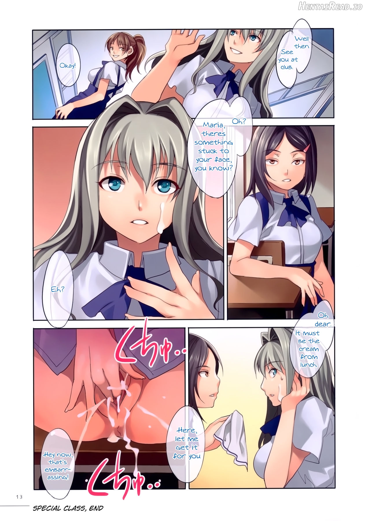 MC Gakuen Chapter 1 - page 21