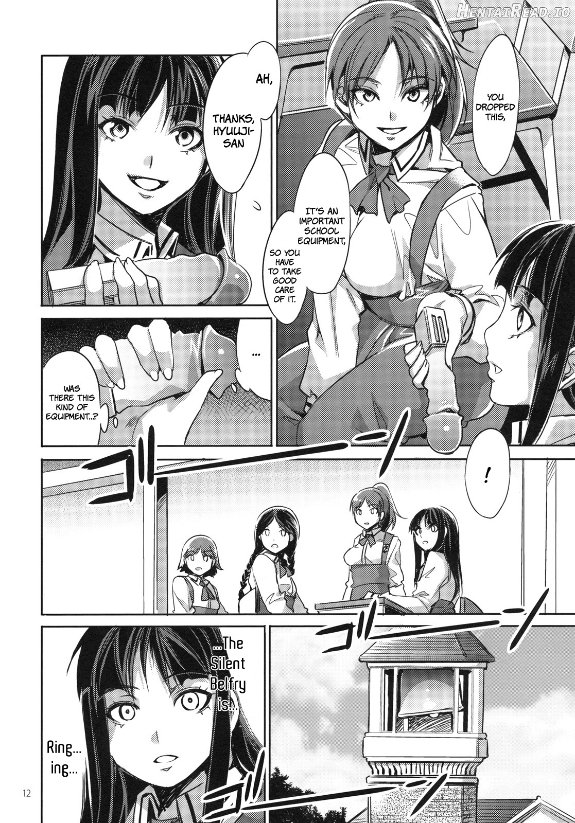 MC Gakuen Chapter 1 - page 43