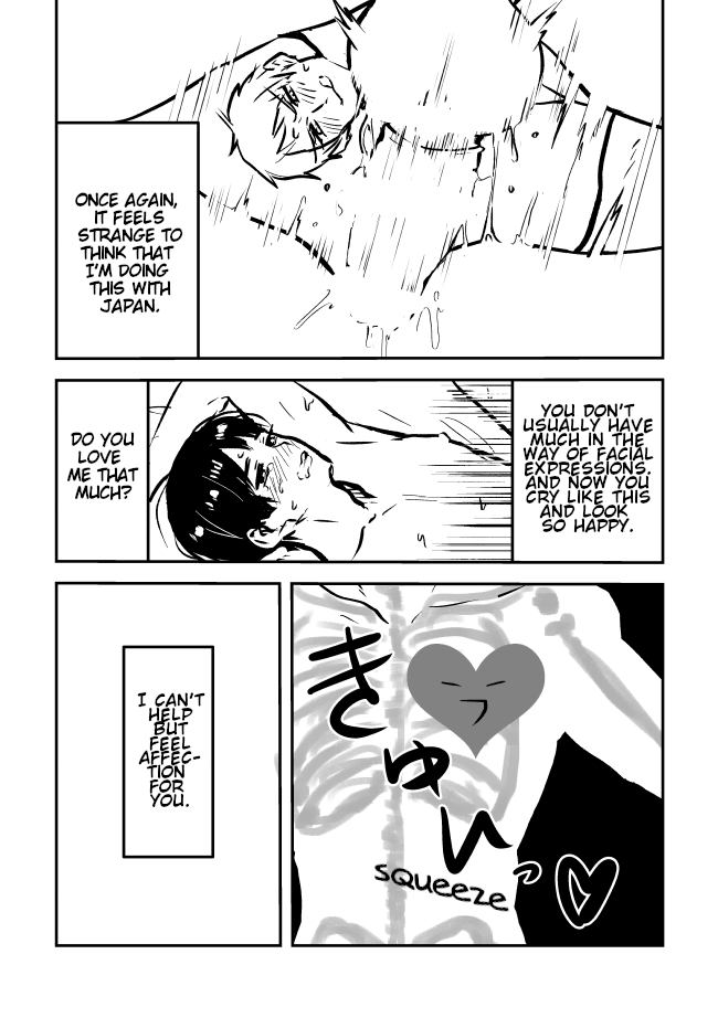 Prussia x Japan/PruPan Chapter 1 - page 38