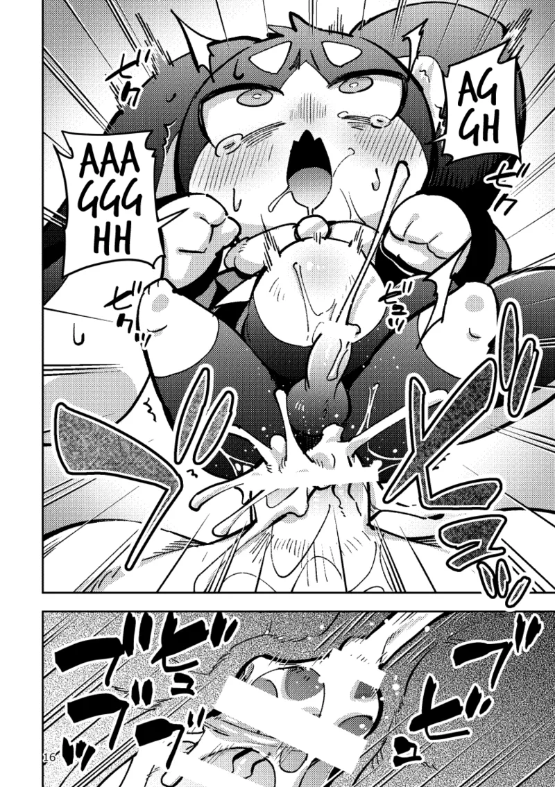 Pom-Pom gets pounded Chapter 1 - page 15