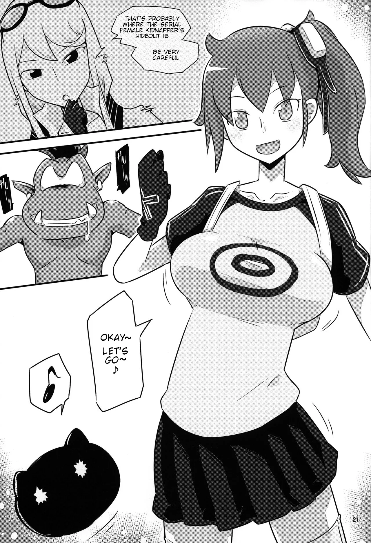 Gobli Nanka ni Zettai Makenai Mon 02 Chapter 1 - page 22