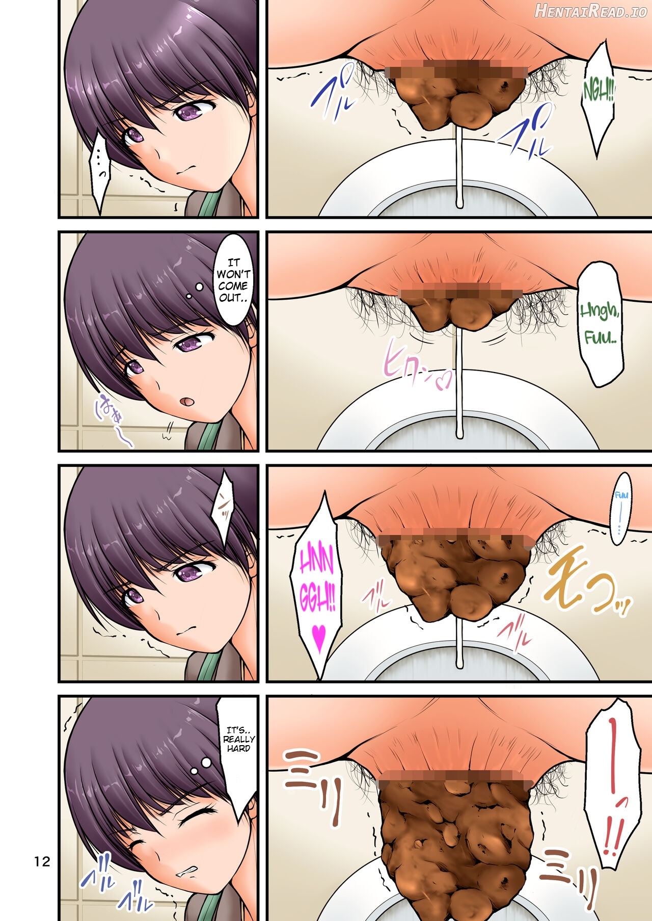 Kozure Toilet Chapter 1 - page 12