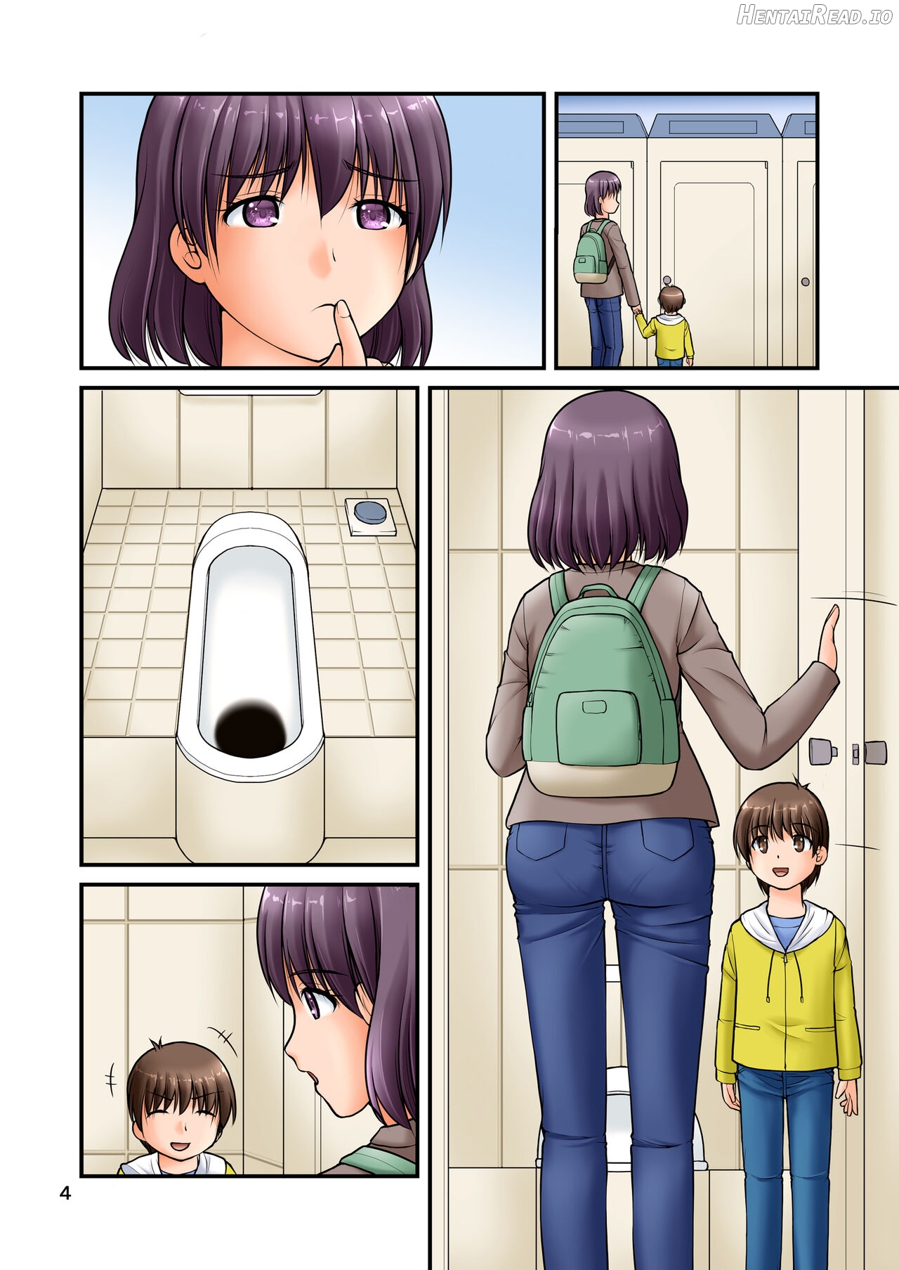Kozure Toilet Chapter 1 - page 19