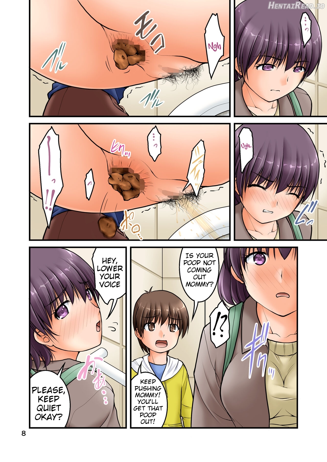 Kozure Toilet Chapter 1 - page 8
