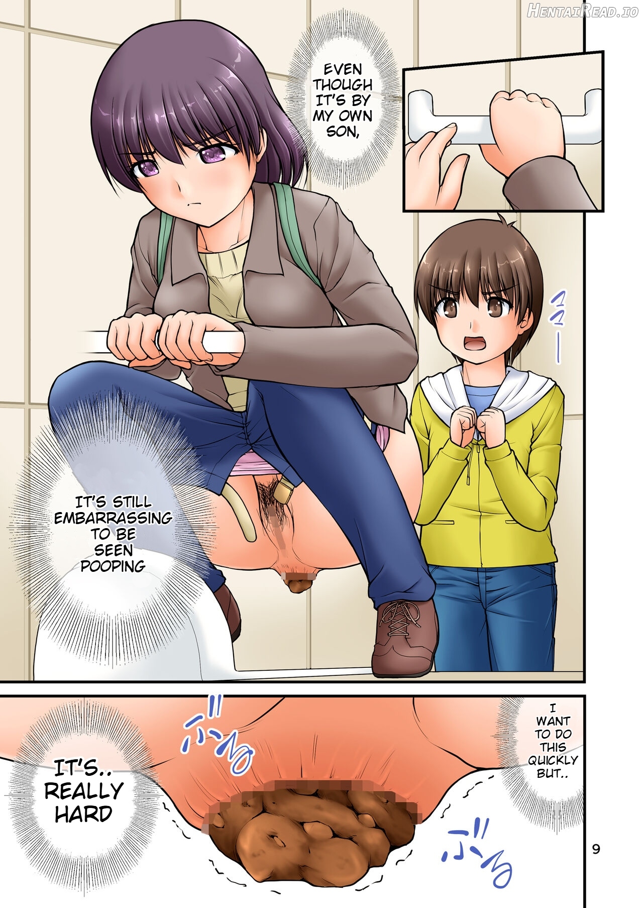 Kozure Toilet Chapter 1 - page 9