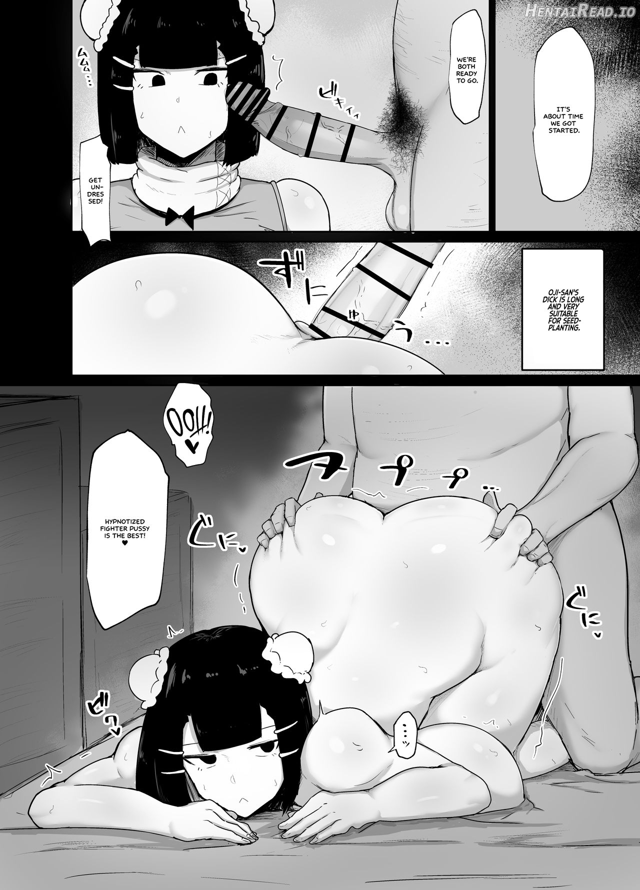Kakutou Musume Saimin Nikki =White Symphony= Chapter 1 - page 12