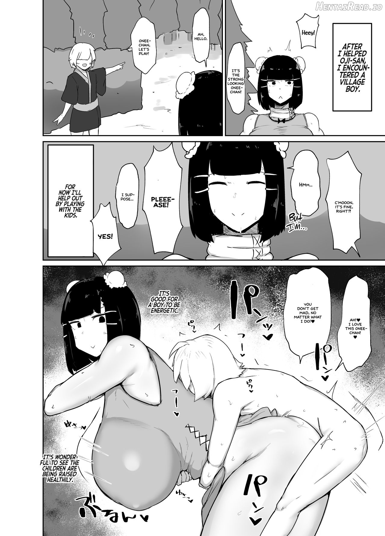Kakutou Musume Saimin Nikki =White Symphony= Chapter 1 - page 16