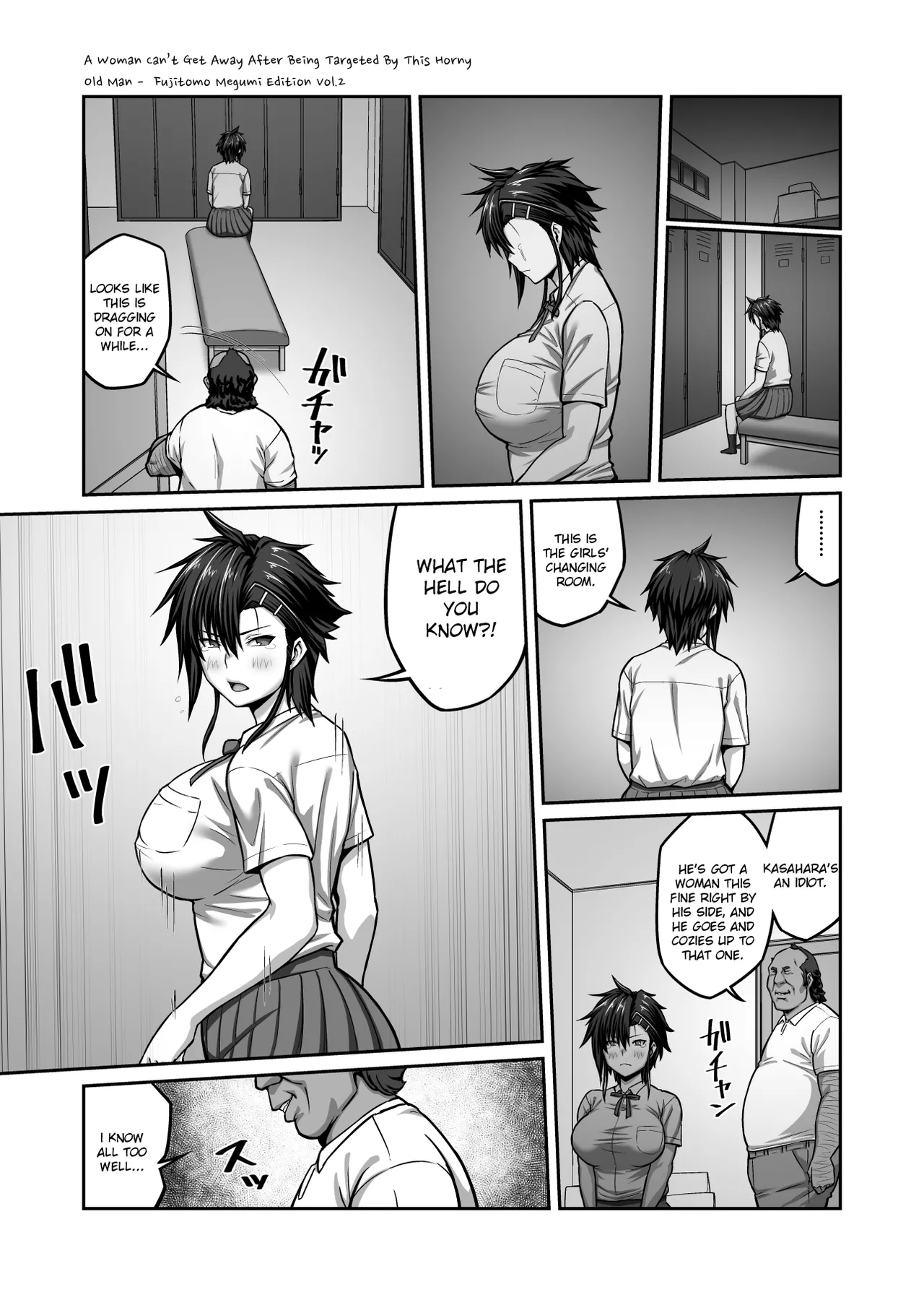 Nakadashi Oji-san ni Nerawareta Mesu wa Nigeru Koto ga Dekinai ~Fujitomo Megumi Hen 2~ Chapter 1 - page 51