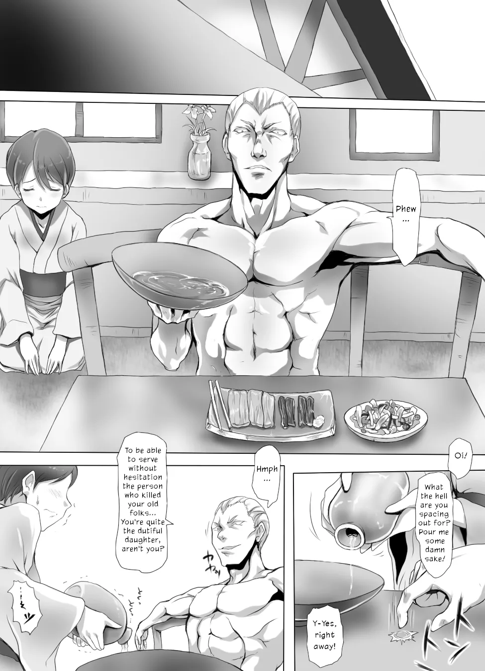 Insaku Shoujo Koko made Hazukashimerarete mo Mada Ikitai No? Chapter 1 - page 27