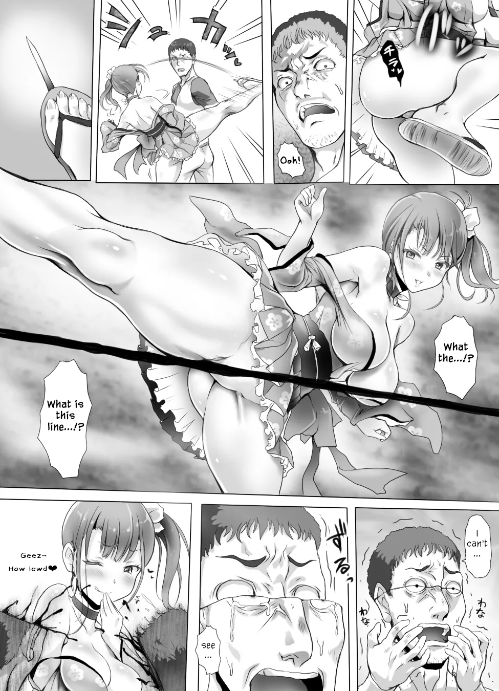 Insaku Shoujo Koko made Hazukashimerarete mo Mada Ikitai No? Chapter 1 - page 38