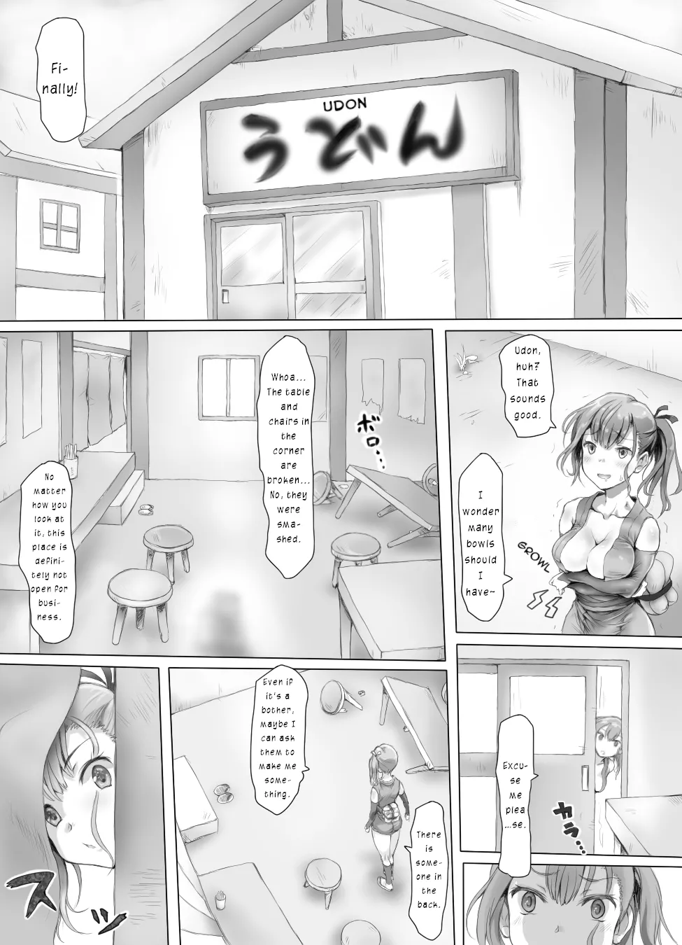 Insaku Shoujo Koko made Hazukashimerarete mo Mada Ikitai No? Chapter 1 - page 6