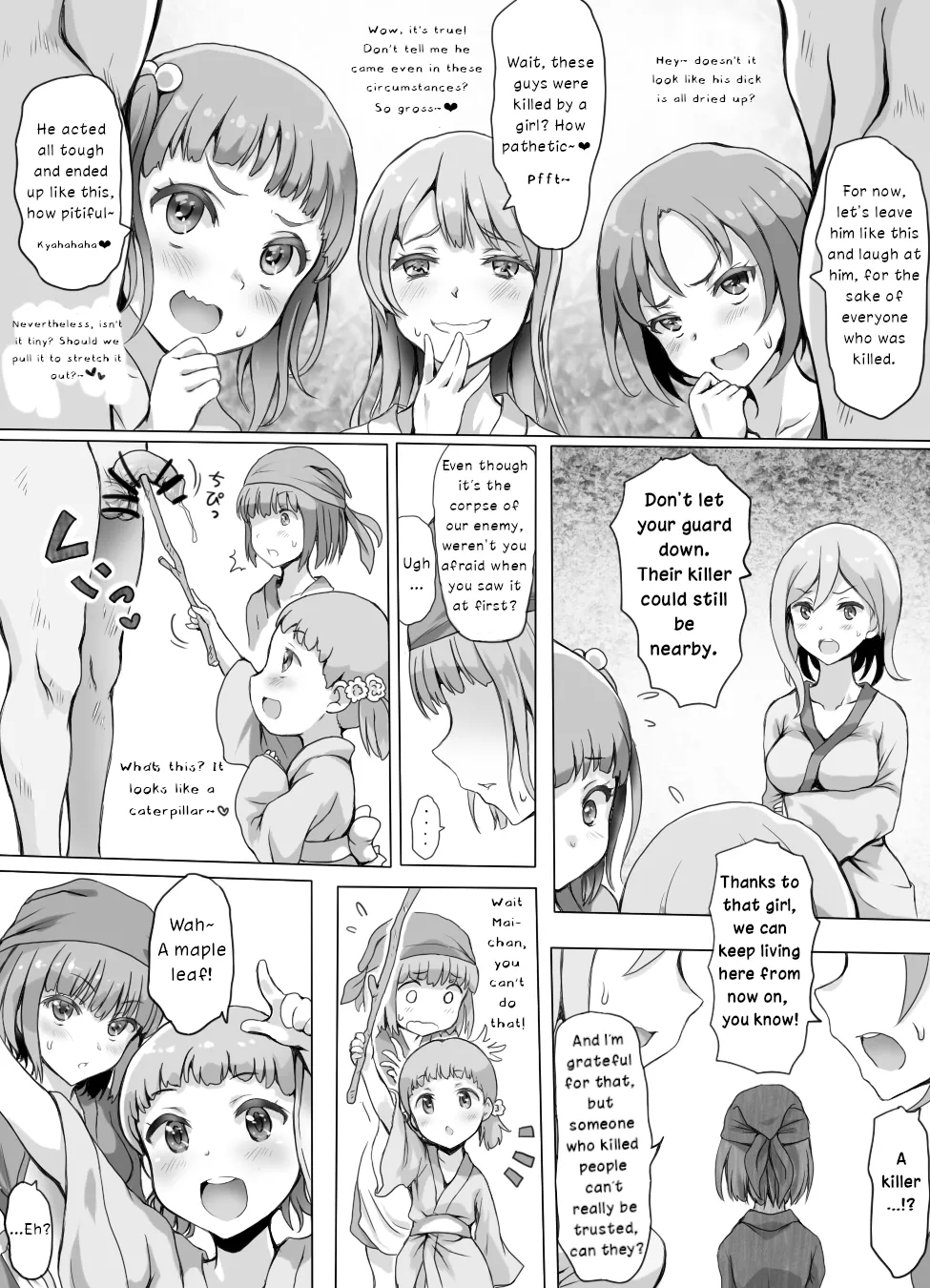 Insaku Shoujo Koko made Hazukashimerarete mo Mada Ikitai No? Chapter 1 - page 61