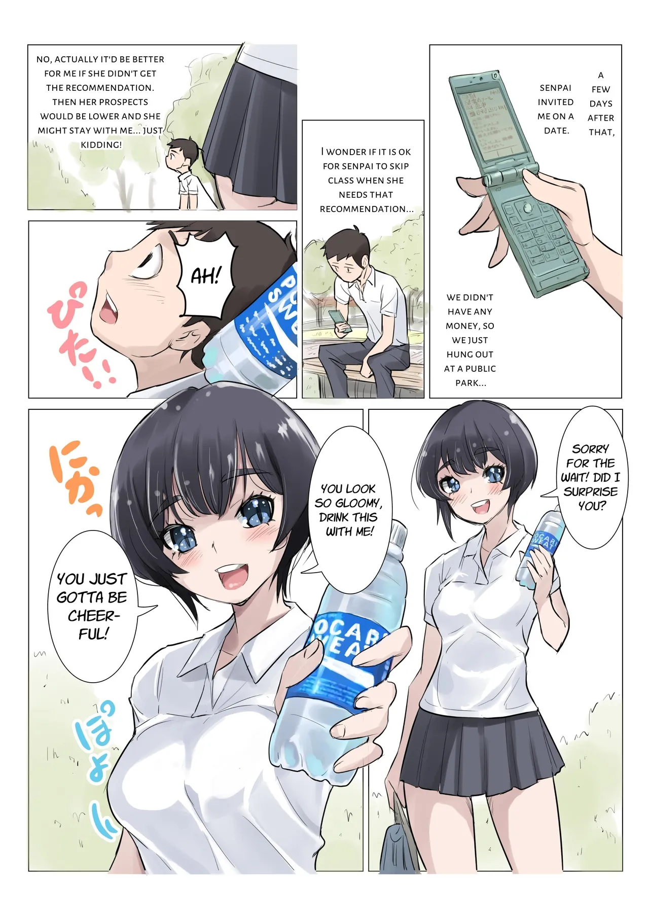 School Mizugi to Polo Shirt o Kita... Omoide no Senpai Chapter 1 - page 12
