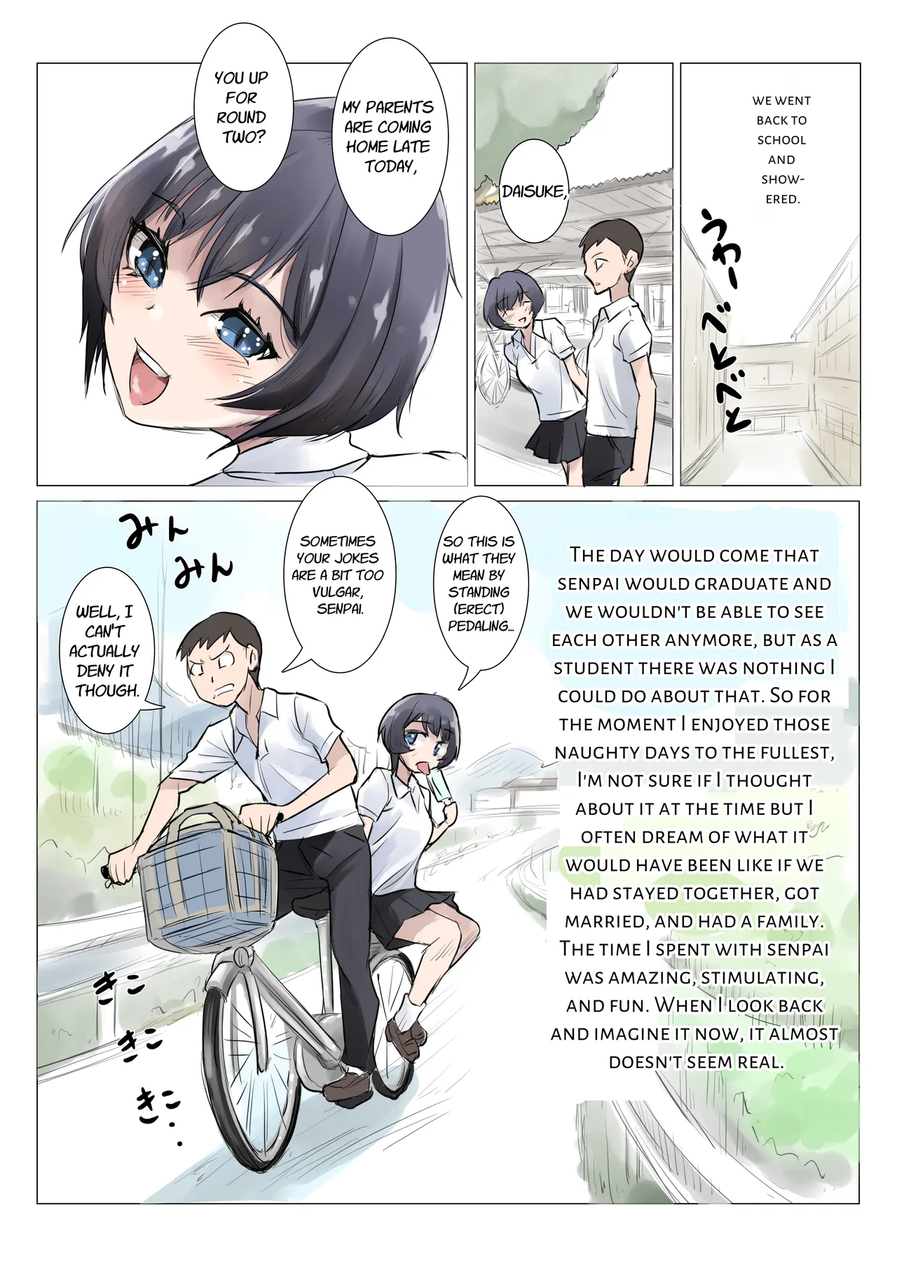 School Mizugi to Polo Shirt o Kita... Omoide no Senpai Chapter 1 - page 19