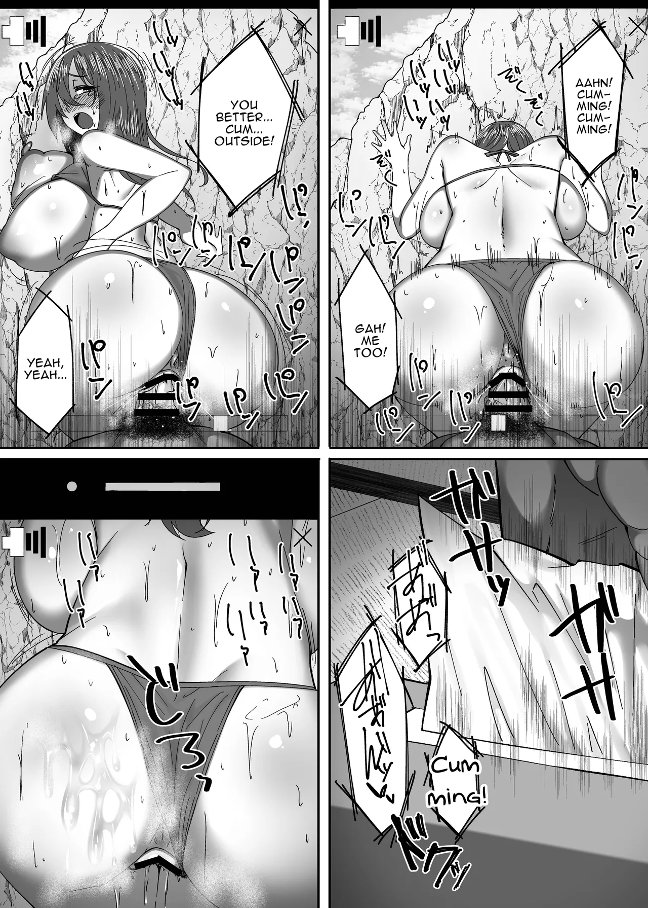 While I Was Away, My Childhood Friends... Chapter 1 - page 60