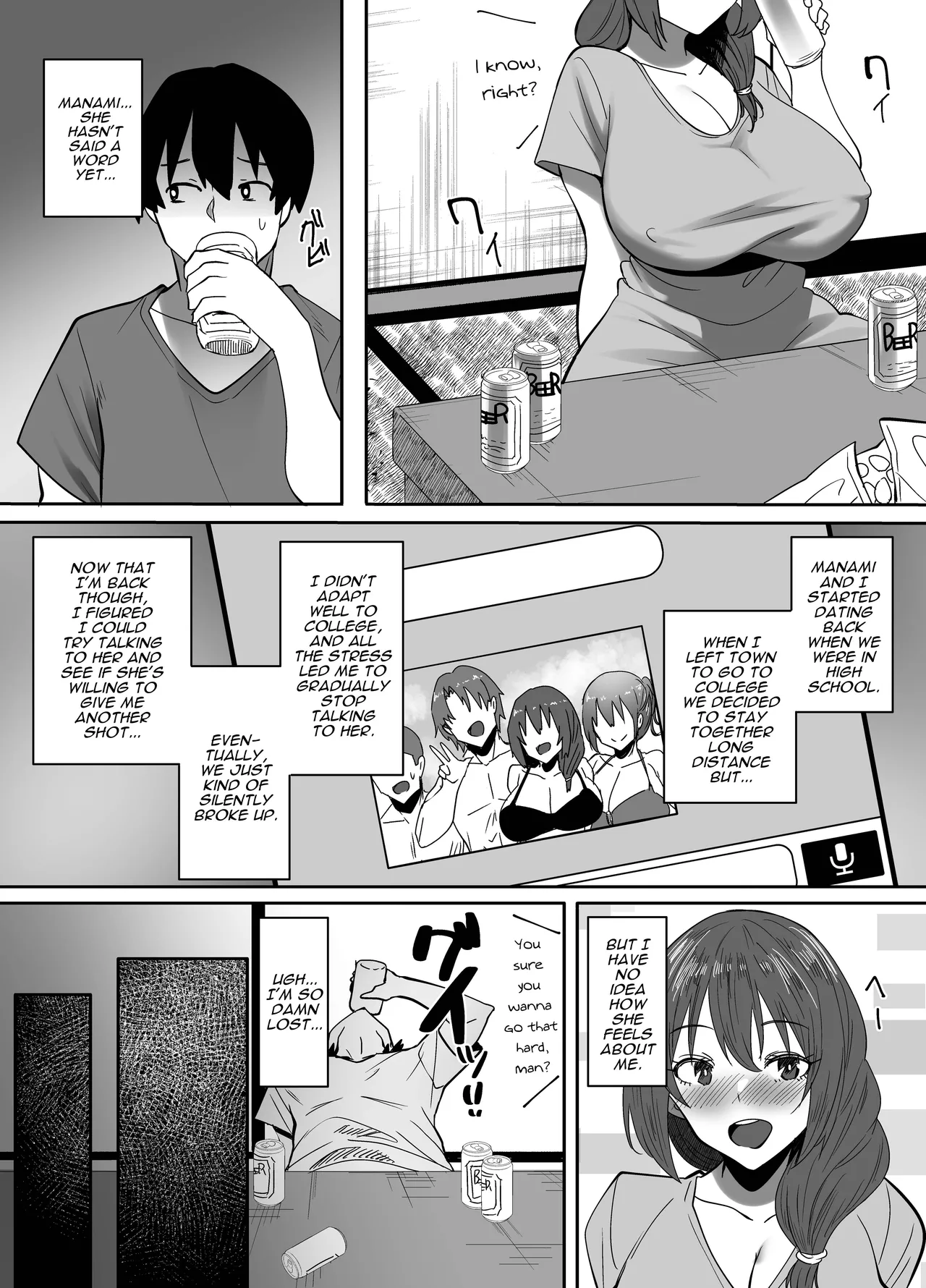 While I Was Away, My Childhood Friends... Chapter 1 - page 7