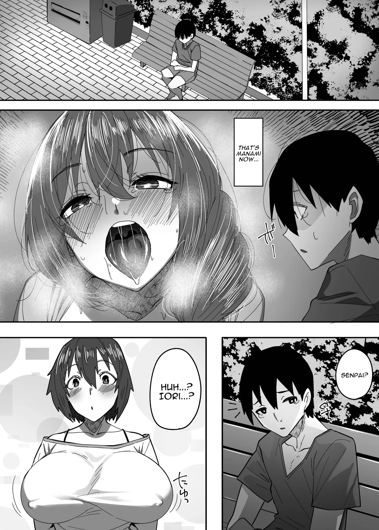 While I Was Away, My Childhood Friends... Chapter 1 - page 73