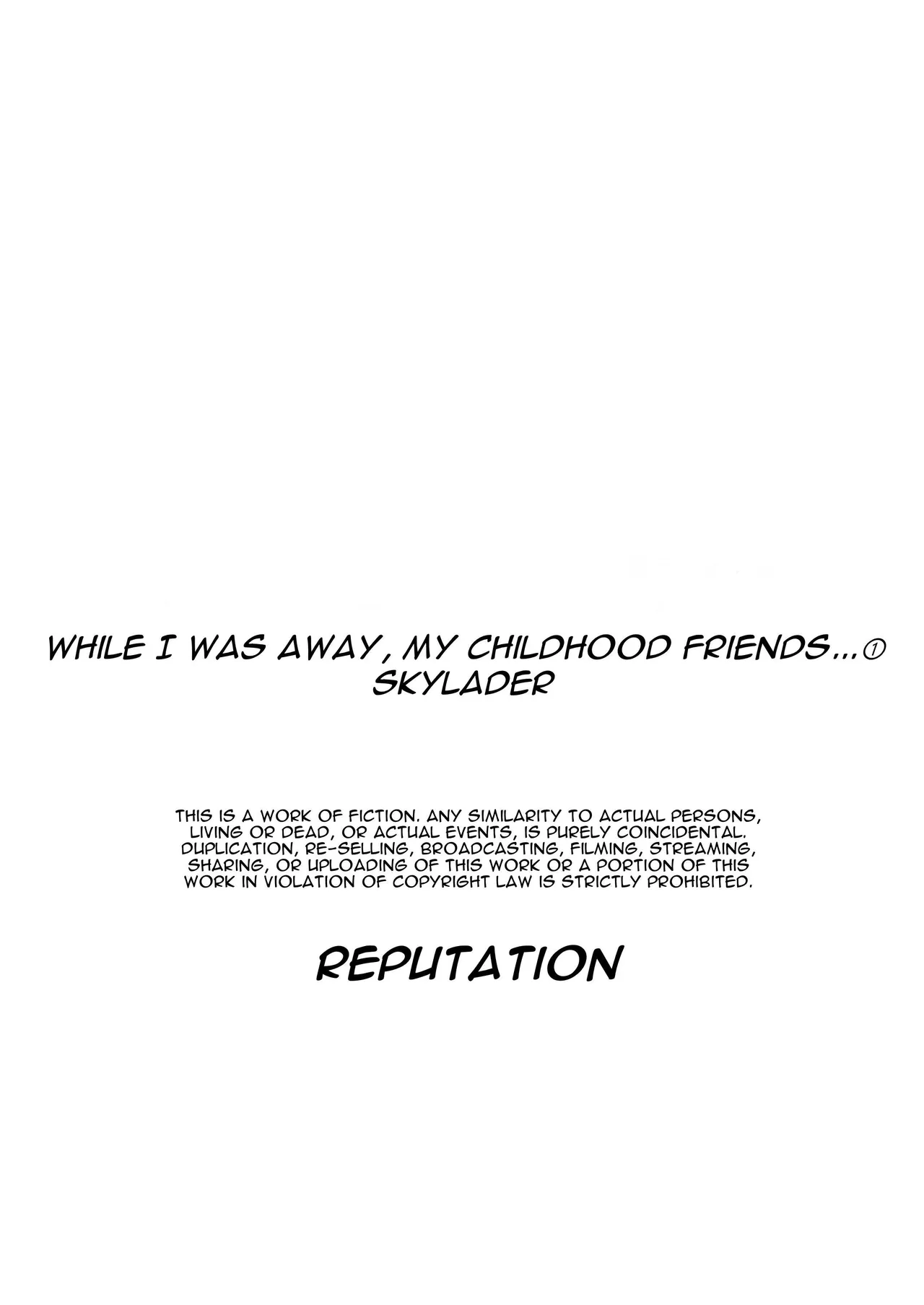While I Was Away, My Childhood Friends... Chapter 1 - page 74