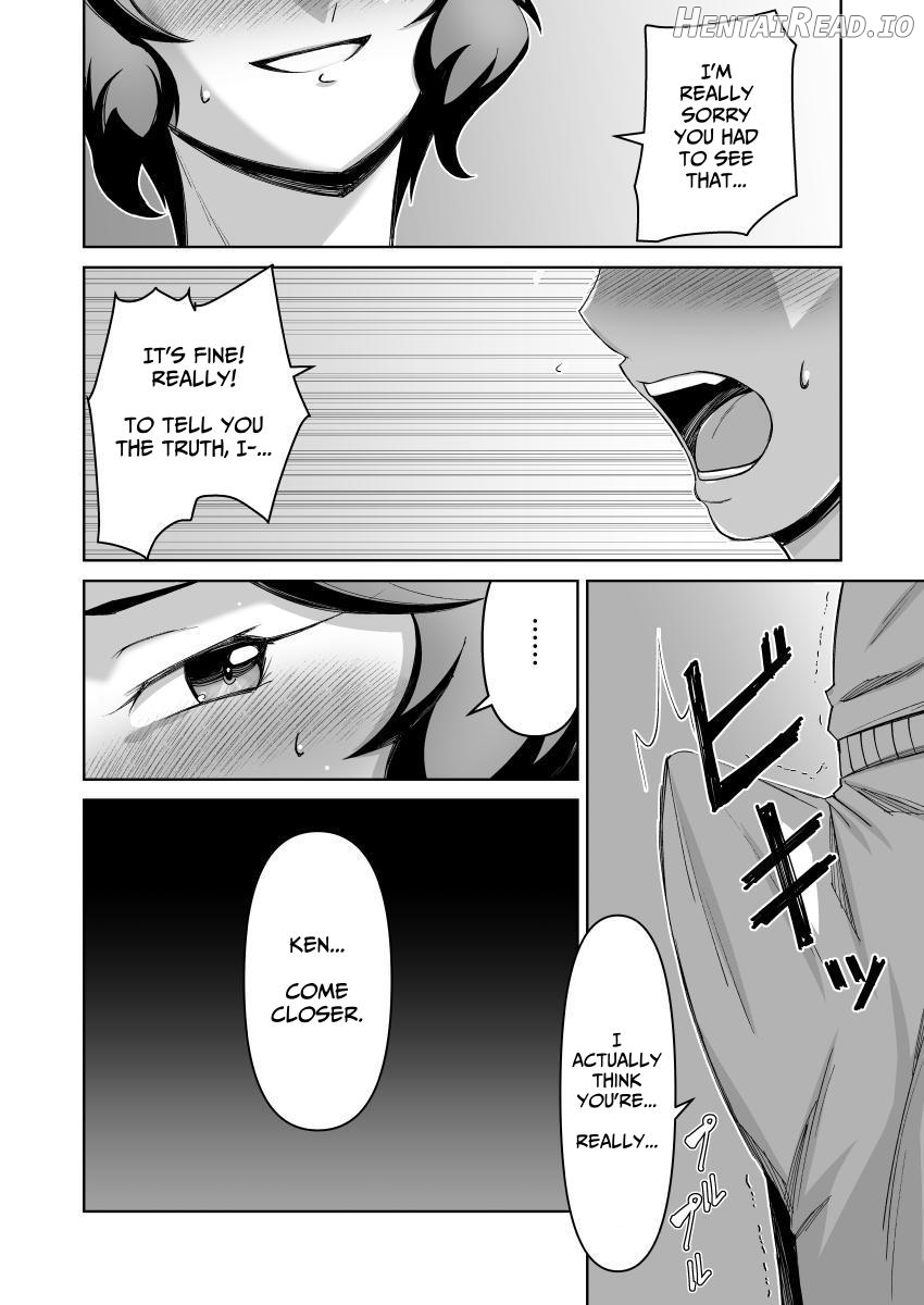 Boku to Otonari no Oba-san Chapter 1 - page 9