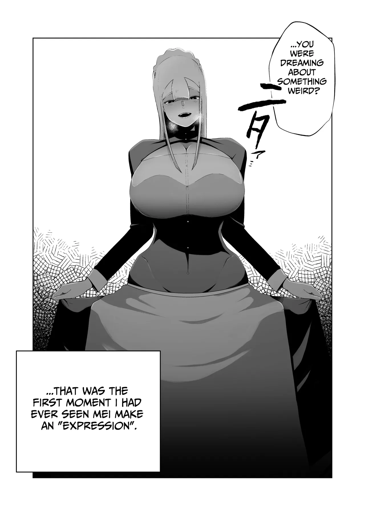 Kyonyuu Muhyoujou Deka Maid ni Muchi na Boku wa Nanika Sareteru Chapter 1 - page 15