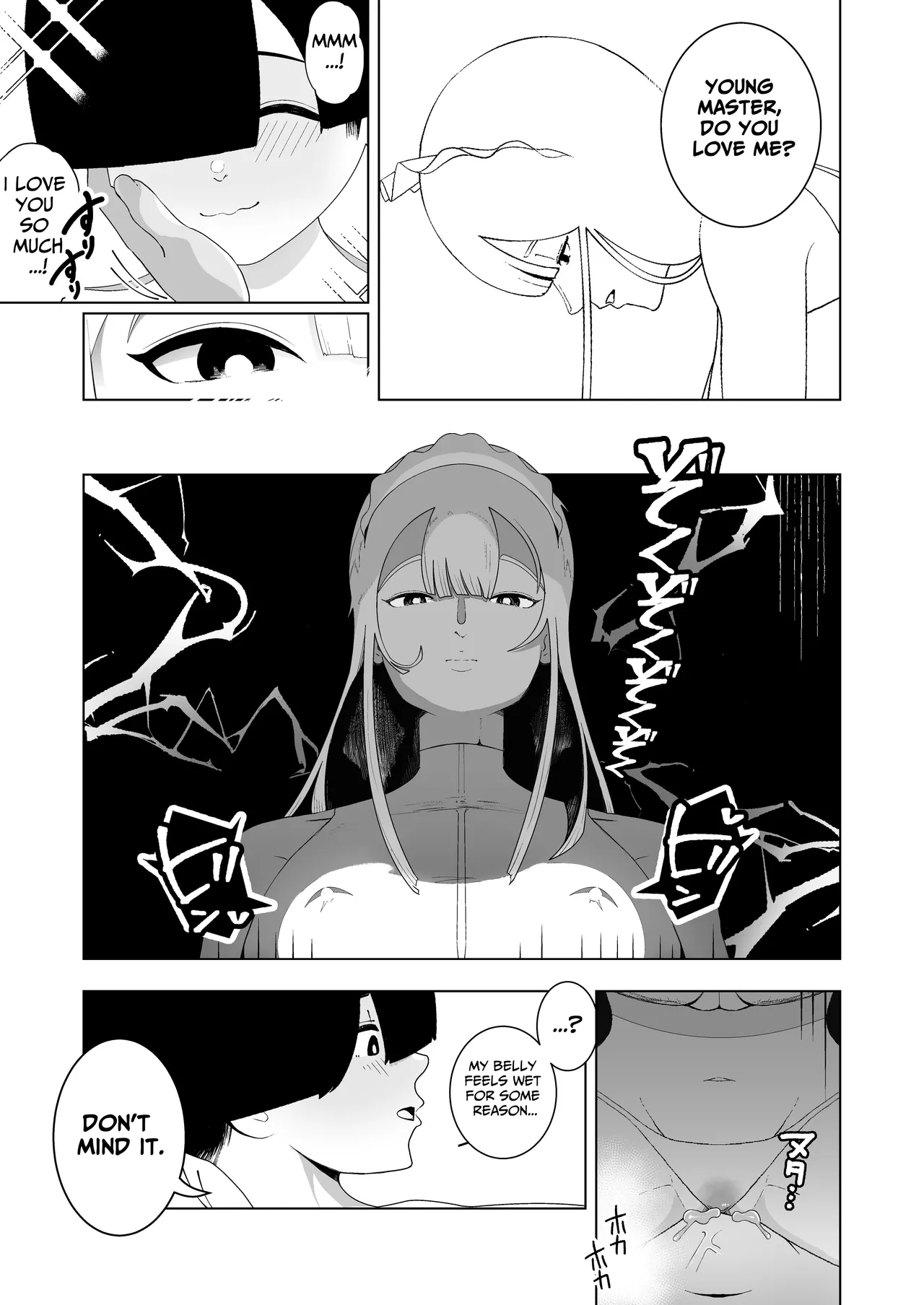 Kyonyuu Muhyoujou Deka Maid ni Muchi na Boku wa Nanika Sareteru Chapter 1 - page 26