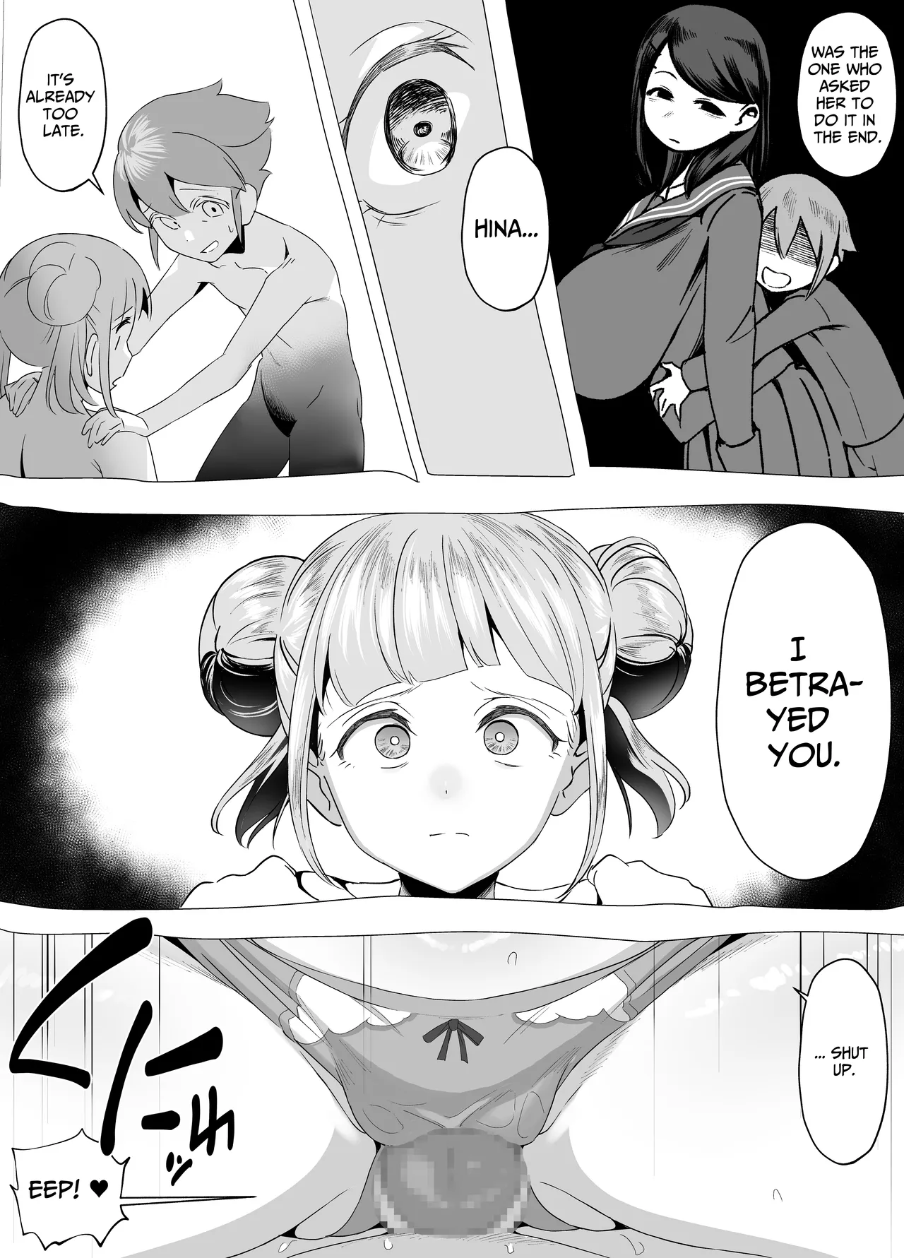 Bakunyuu Inkya wa Gyaku NTR ru!! Gyakushuu no Hina Chapter 1 - page 11