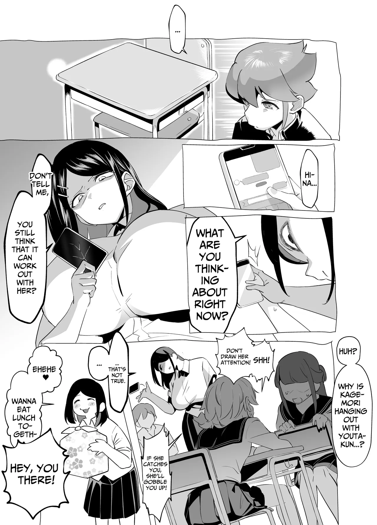 Bakunyuu Inkya wa Gyaku NTR ru!! Gyakushuu no Hina Chapter 1 - page 19