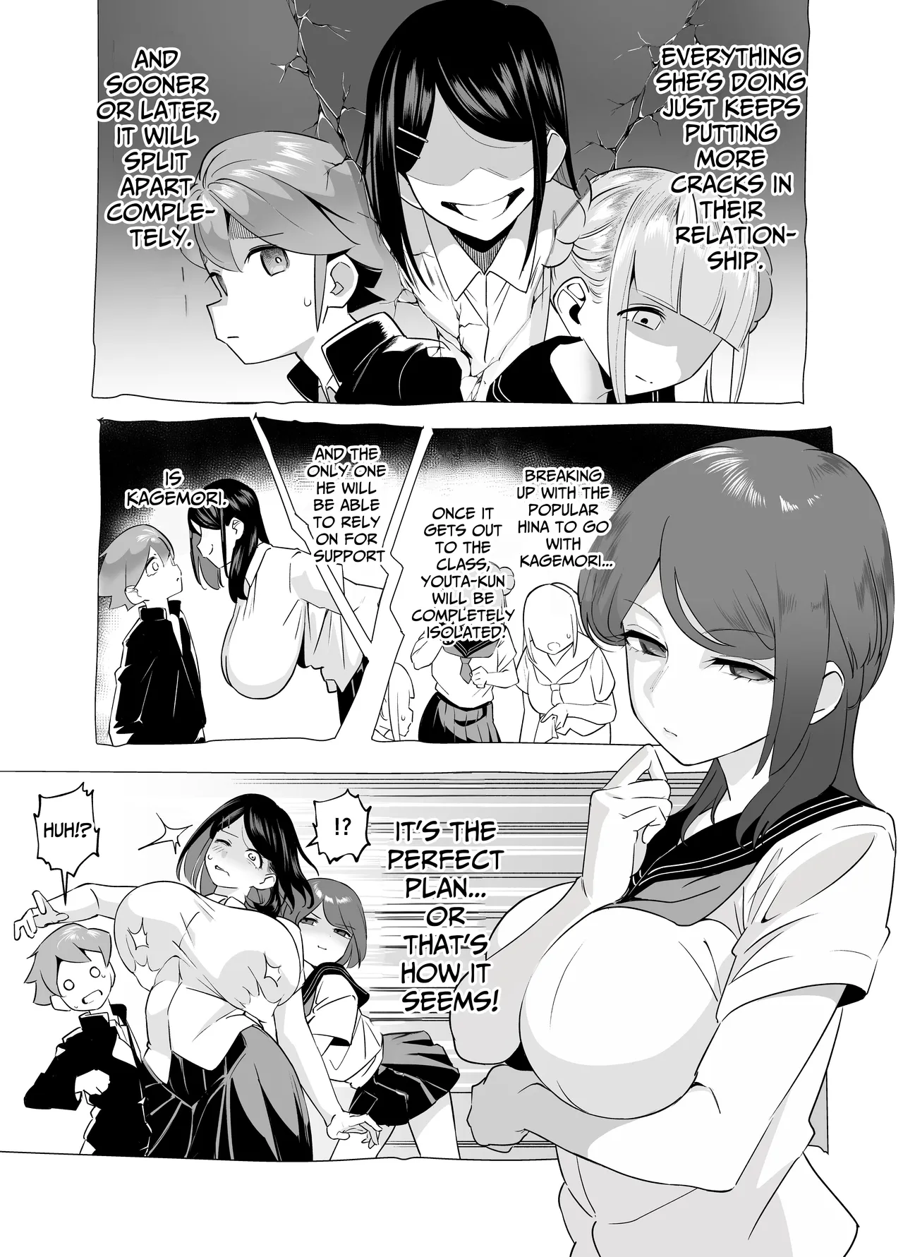 Bakunyuu Inkya wa Gyaku NTR ru!! Gyakushuu no Hina Chapter 1 - page 25