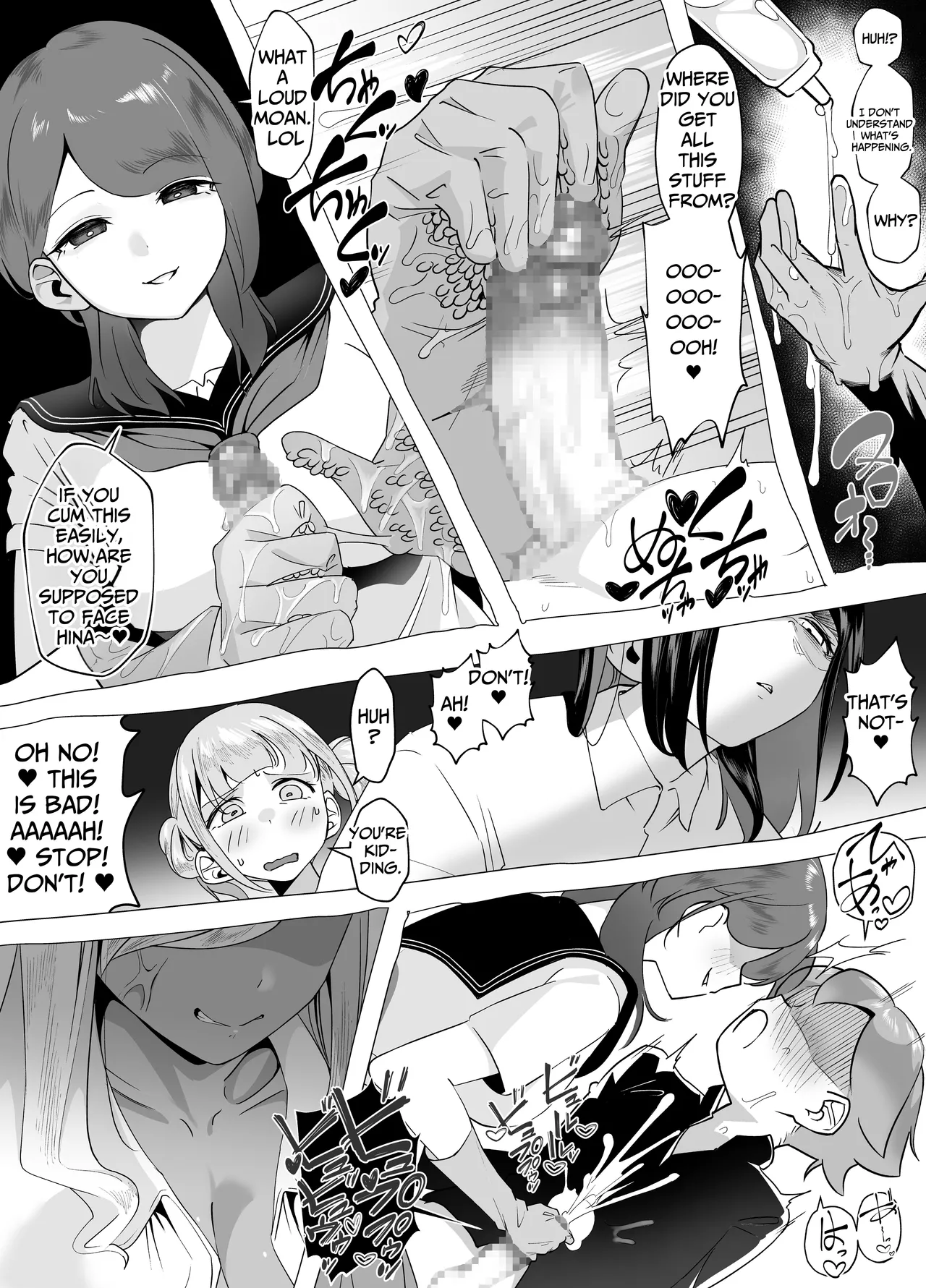 Bakunyuu Inkya wa Gyaku NTR ru!! Gyakushuu no Hina Chapter 1 - page 27