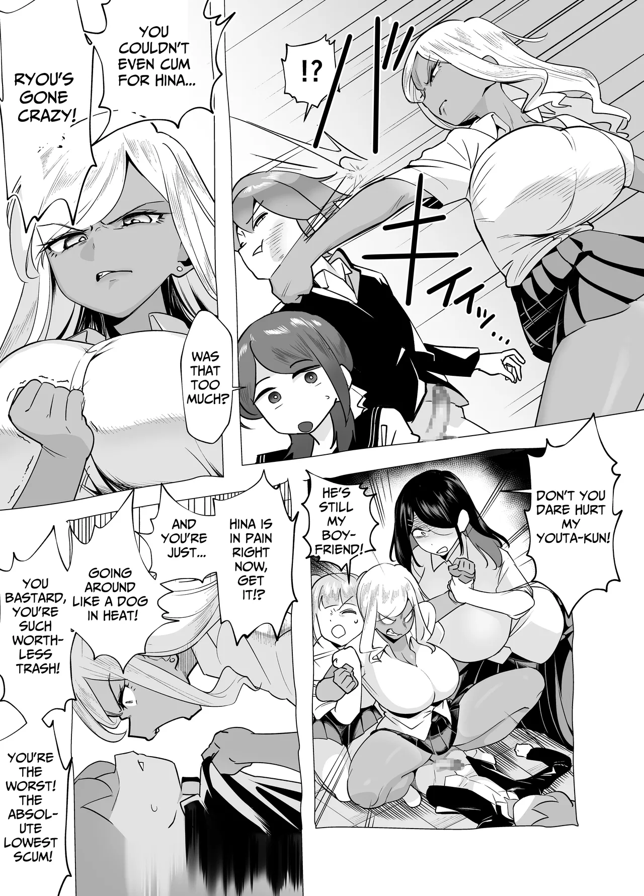 Bakunyuu Inkya wa Gyaku NTR ru!! Gyakushuu no Hina Chapter 1 - page 28