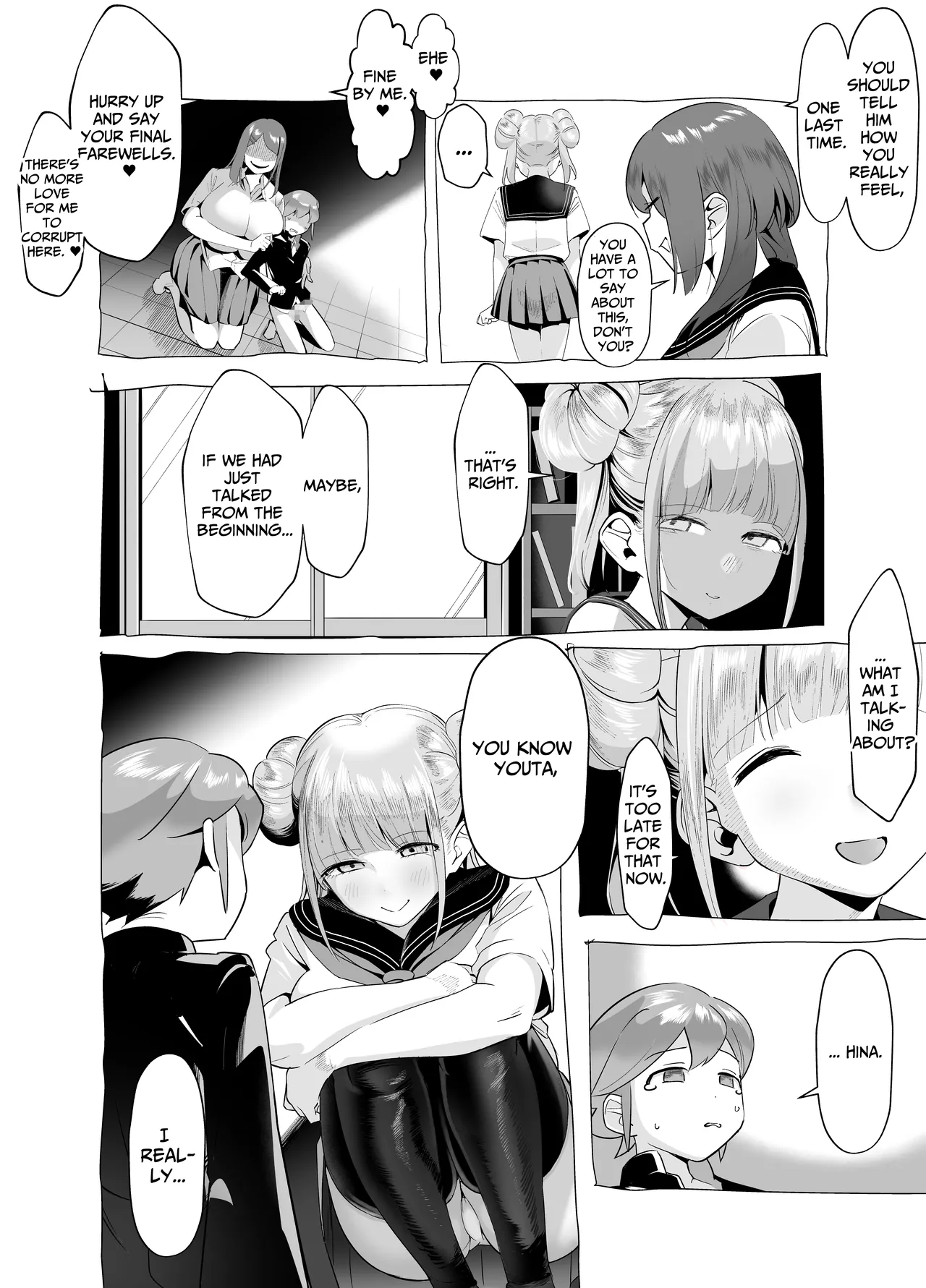 Bakunyuu Inkya wa Gyaku NTR ru!! Gyakushuu no Hina Chapter 1 - page 32